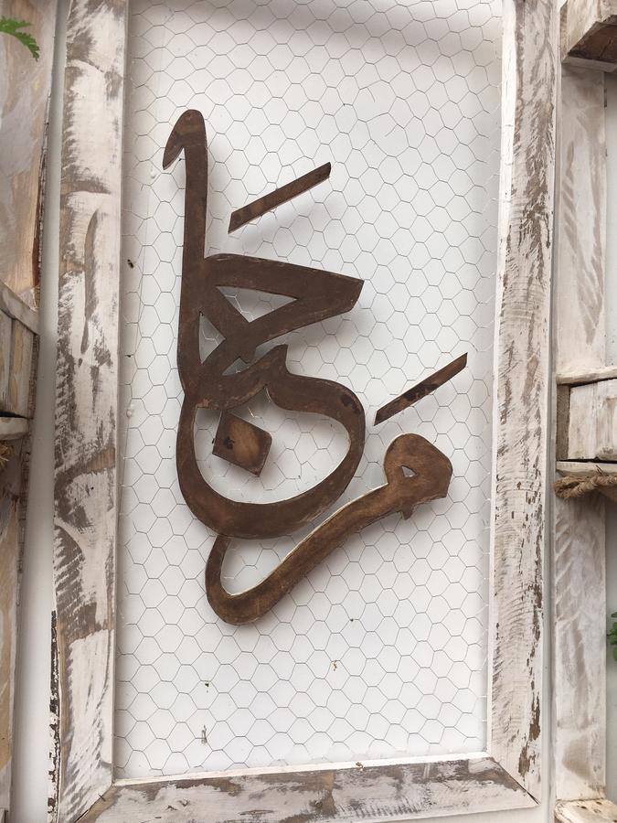 Appartement Elias Marrakech Marrakesh Exterior photo